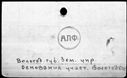00288482.jpg