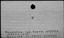00288500.jpg