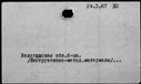 00288518.jpg