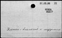 00288730.jpg
