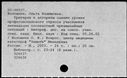 00204145.jpg