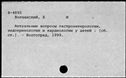 00204379.jpg