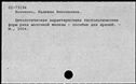 00204499.jpg