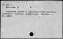 00204579.jpg