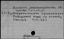 00205093.jpg