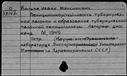 00205133.jpg