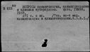 00538309.jpg