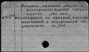 00539407.jpg