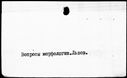 00289740.jpg