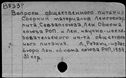 00290445.jpg