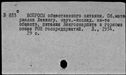 00290447.jpg