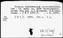 00208333.jpg