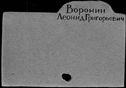 00210543.jpg