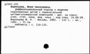 00212611.jpg