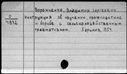 00212621.jpg