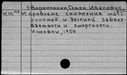 00212645.jpg