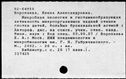 00212743.jpg