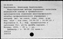 00212859.jpg