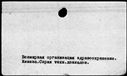 00299710.jpg