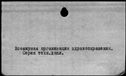 00299852.jpg