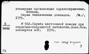 00299917.jpg