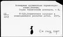 00299991.jpg