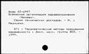 00300317.jpg