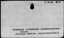 00300428.jpg