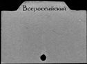 00217447.jpg