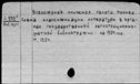 00019663.jpg
