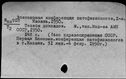 00019865.jpg