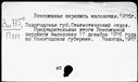 00301917.jpg