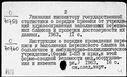 00301937.jpg
