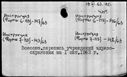 00301942.jpg