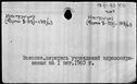 00301944.jpg