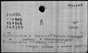 00301952.jpg