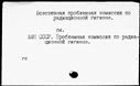 00301953.jpg