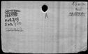 00301956.jpg