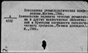 00301957.jpg