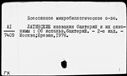 00302185.jpg