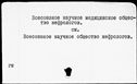 00302339.jpg