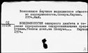 00302477.jpg