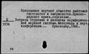 00302589.jpg