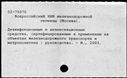 00304247.jpg