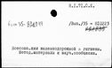 00304340.jpg