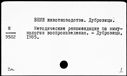 00304393.jpg