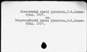 00308803.jpg