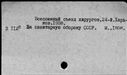 00308969.jpg