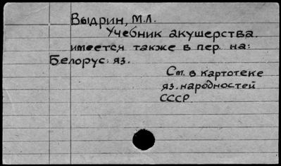 Нажмите, чтобы посмотреть в полный размер