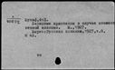 00310403.jpg